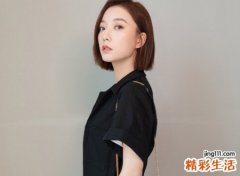 霸气网名女生超拽冷酷，两个字独一无二的酷网名