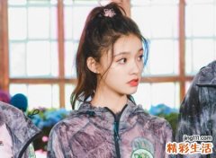 三字昵称女生简单气质，好听的3个字女网名