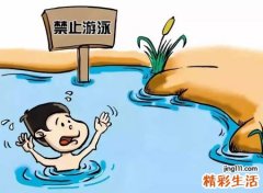 梦见落水后自救爬上岸，做梦梦见自己掉水里吓醒了
