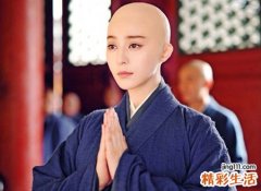 梦见自己剃了一半光头去当和尚