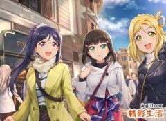 闺蜜群聊名称大全霸气版，最流行的qq群网名