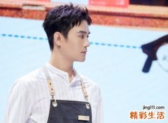 唯美古风的微信男网名，简洁大方的微信名字
