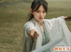 梦见拿刀杀人见血流了好多血