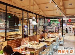高端有创意吸引人的沙拉店名字