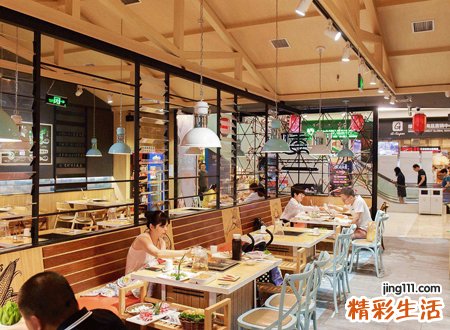 高端有创意吸引人的沙拉店名字