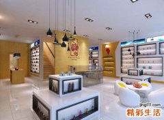 时尚唯美的简洁美妆店名字