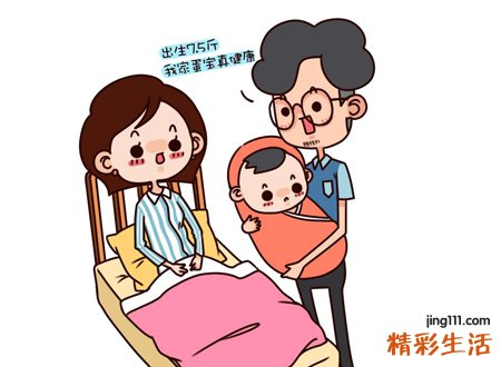 梦见自己顺产生孩子，做梦生孩子是什么意思