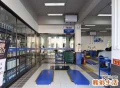高端大气有创意的汽修店名字