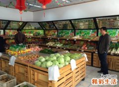 好听寓意好吸引人的蔬菜店名字