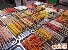 新潮简单吸引人的炸串店名字