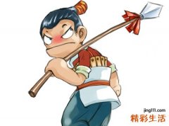 梦见自己杀了很多陌生人内心很恐惧