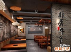 简单大气好记的餐饮店名字