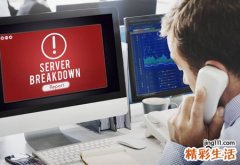 梦见别人给我打电话问候我健康