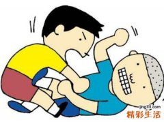 梦见被不认识的人打了一顿好凄惨