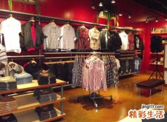 最招财聚财的抖音服装店名