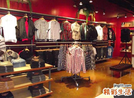 最招财聚财的抖音服装店名
