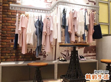 吉利带财运有财气的女装店名