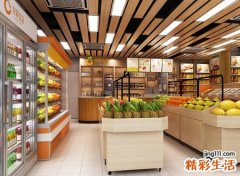 吸引人大气一点的水果店铺名，好听好记的水果店名字