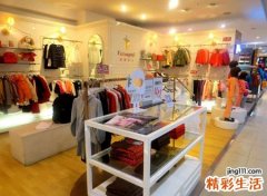 高端上档次的童装店名，洋气好记的童装店名推荐