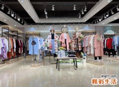 2021最洋气独特的女装店名