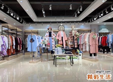 2021最洋气独特的女装店名