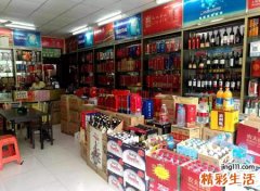 简单又寓意发财的店名，好听又吉利的店铺名字