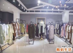 2021最吸引女生的店名，过目不忘的女装店招财名字