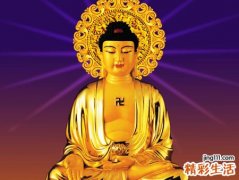 梦见巨大的如来佛祖像雄伟壮观