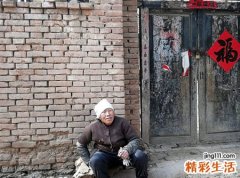 梦见自己回农村老家养老