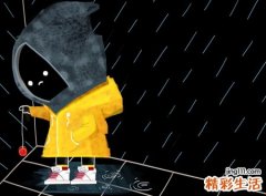 梦见好多人被杀死了惨绝人寰