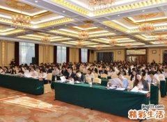 梦见满屋子人，做梦梦见家里聚集很多人