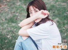 梦见自己和前女友发生关系然后被敲诈勒索