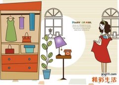 女人梦见老公给自己买漂亮的新衣服和裙子