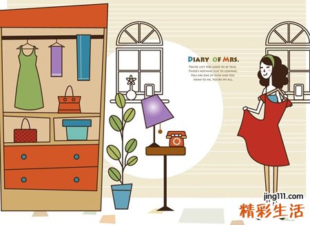 女人梦见老公给自己买漂亮的新衣服和裙子