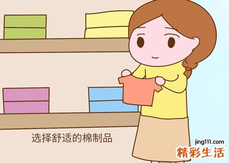 梦见和闺蜜逛服装店看新衣服买了很多