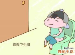 梦见在卧室随地拉粑粑弄脏了床单