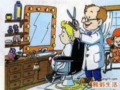 梦见在理发店里理发师给我剪头发