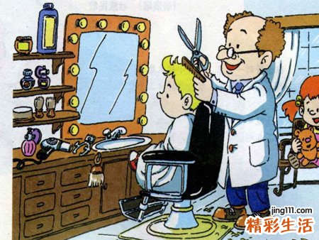 梦见在理发店里理发师给我剪头发