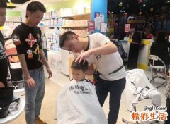 梦见理发师给我剪头发剪了个好看的发型