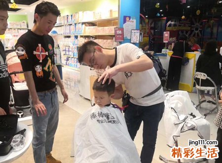 梦见理发师给我剪头发剪了个好看的发型