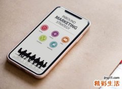 声声慢文弱吸引人的网红昵称