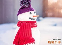 励志向上的正能量网名超给力