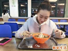 孕妇梦见吃饭有好多菜肴和珍奇野味