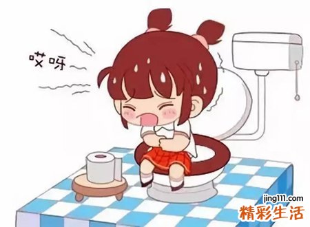 梦见当着别人的面拉屎，做梦拉屎是什么意思