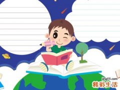 梦见好多人去学校读书听老师讲课