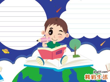 梦见好多人去学校读书听老师讲课