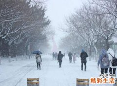梦见下雪了，已婚女人梦见下雪好吗