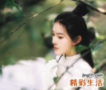 女生有影响力的微信名字