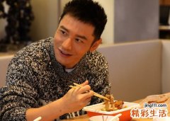 男生唯美有吸引力的微信名字