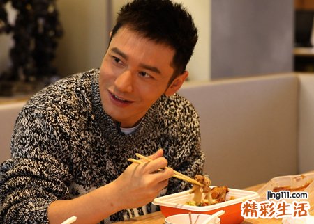 男生唯美有吸引力的微信名字